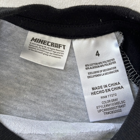 Minecraft Short Set - Picture 3 of 5